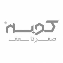 اتصالات معمولی